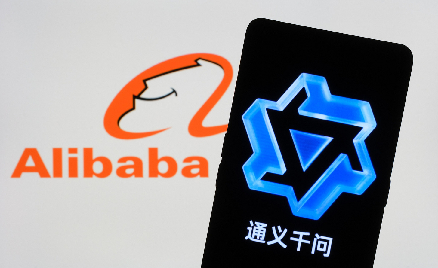 Alibaba Qwen 2.5 Chat